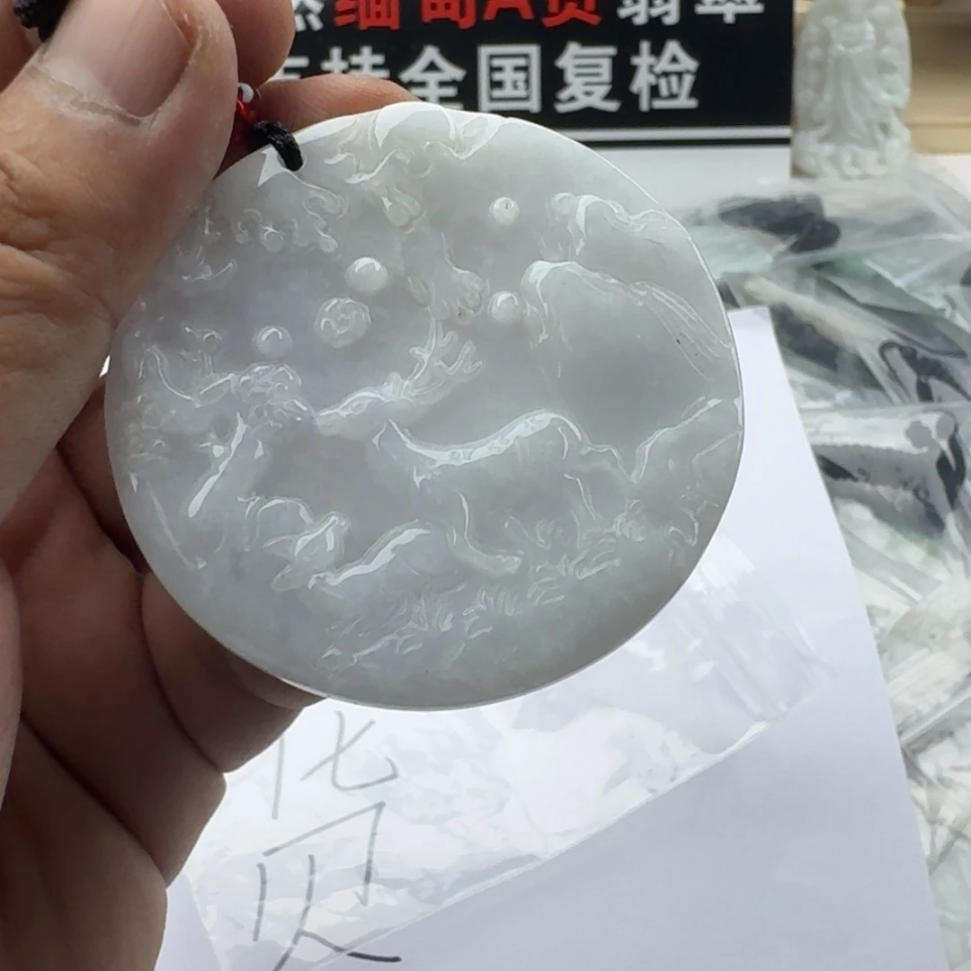 颈饰未镶嵌翡翠天然缅甸A货翡翠