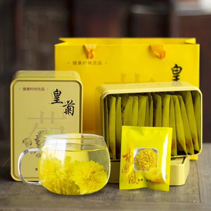 花丝茗府皇菊 徽州皇菊 独立包装 礼盒两盒30朵乒乓菊 菊花茶