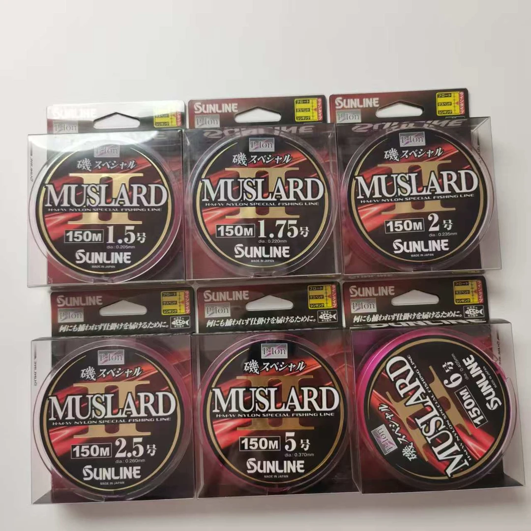 主线 SUNLINE MUSLARD 粉  150m （包邮）