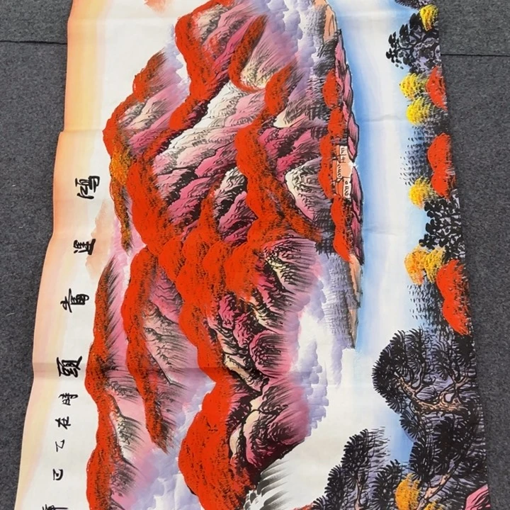 竖款晚上好呀……作品喜欢看看……