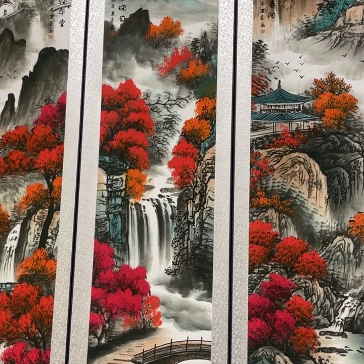 健健康康平平安安
