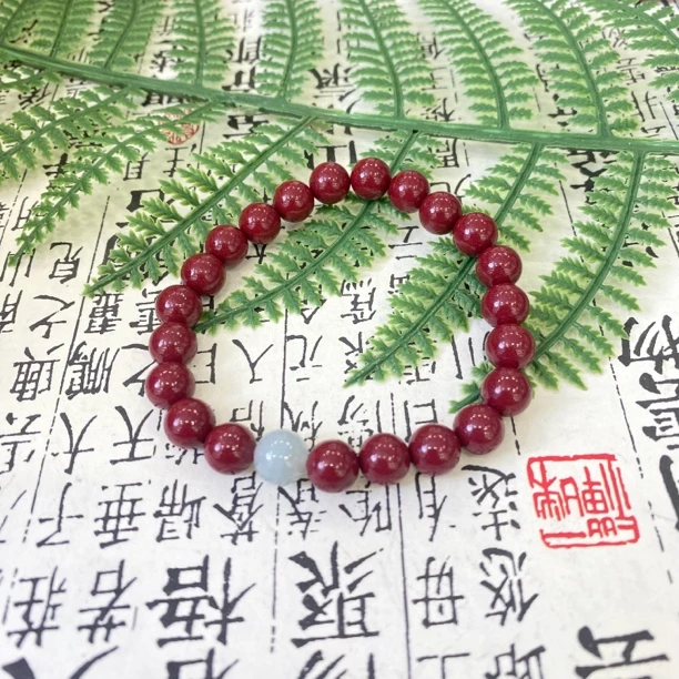 天然辰砂紫砂8mm配翠女士手串