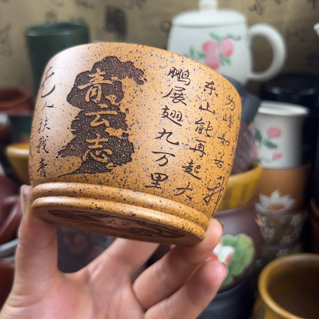 紫砂茶杯紫砂紫砂