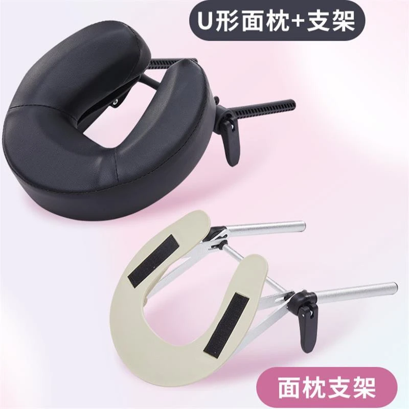 悬浮按摩支架床垫枕家用床便携式简易多功能艾灸床头理疗眼美容床