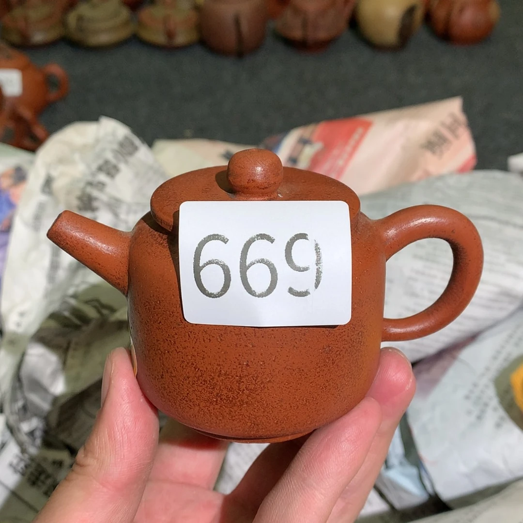 【闪购商品】紫砂茶壶紫砂茶壶669