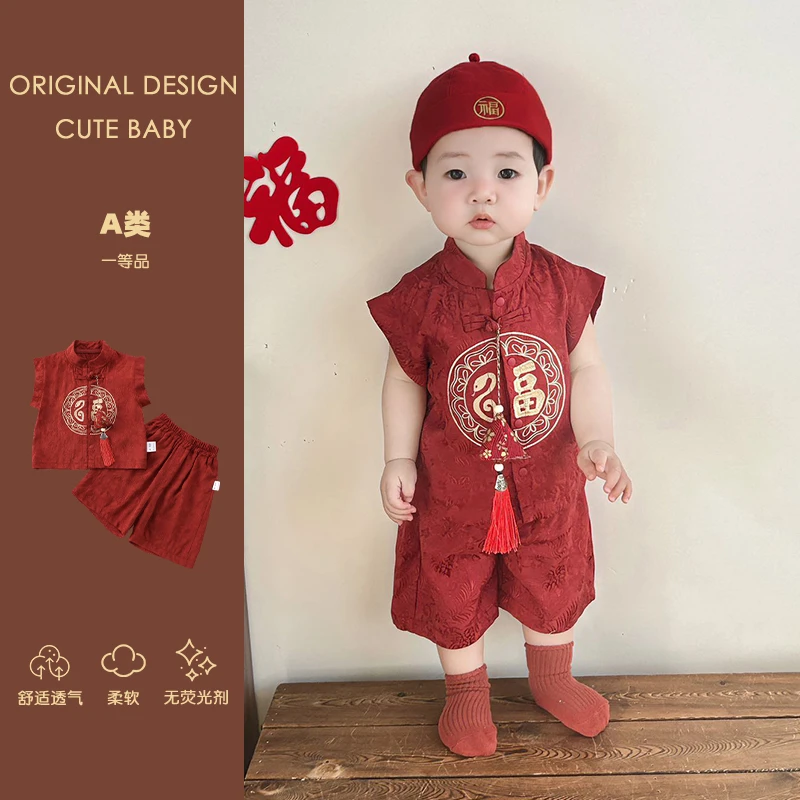 婴儿夏季分体套装男宝女宝百天周岁礼服幼儿夏装国风刺绣福外出服