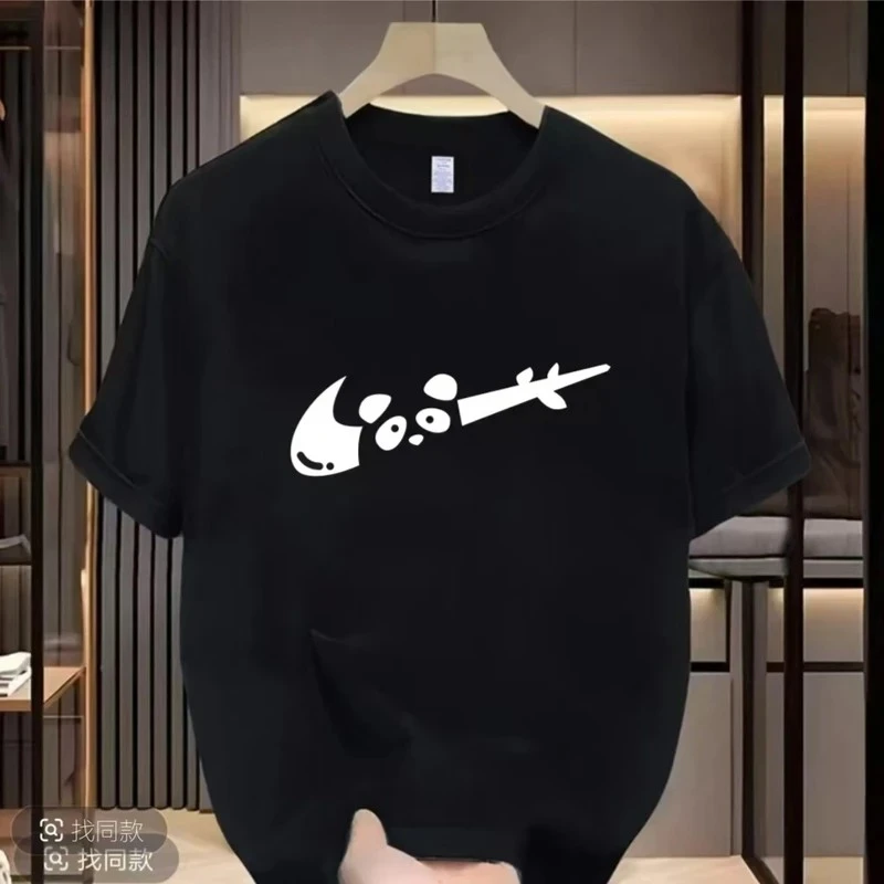 【一折粉丝福利】潮牌男女同款圆领百搭T恤