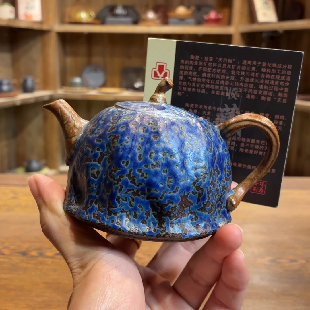 柴烧老岩泥茶器皿