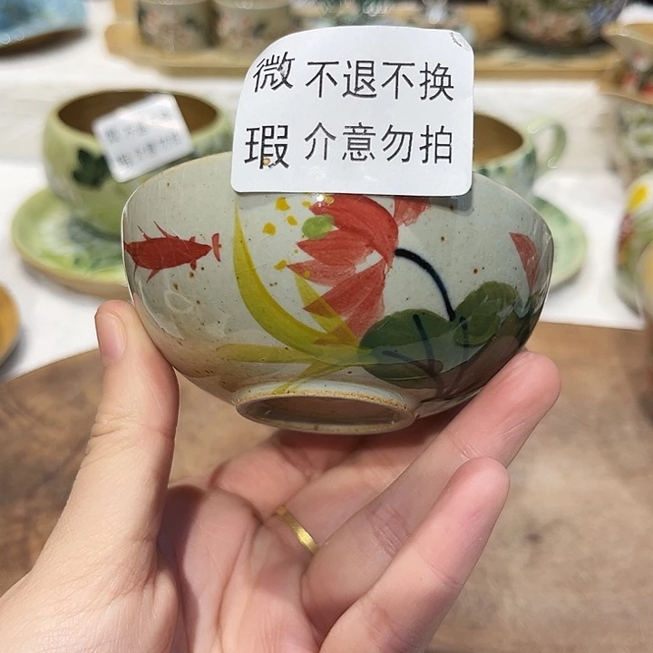 景德镇陶瓷学院的