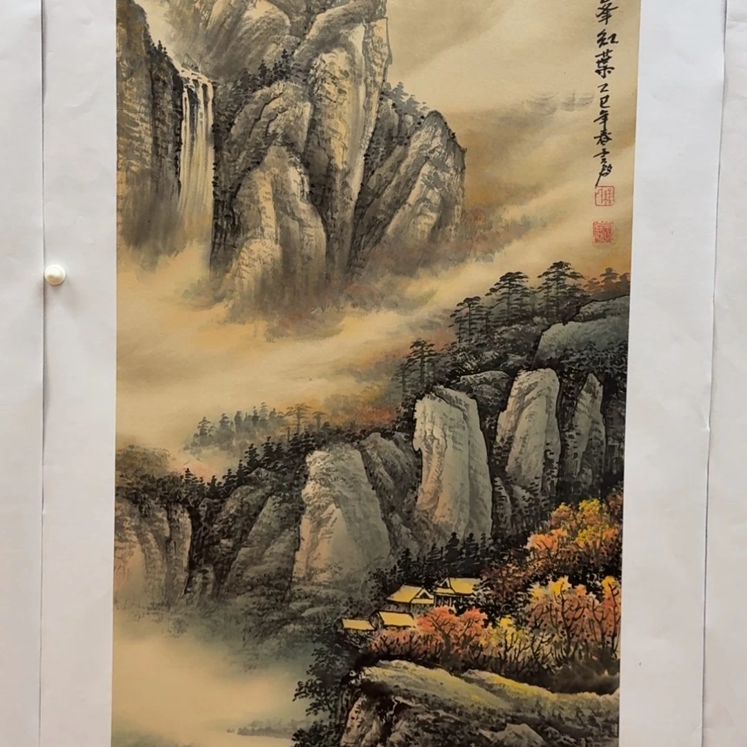 国画三尺哈哈哈哈哈哈