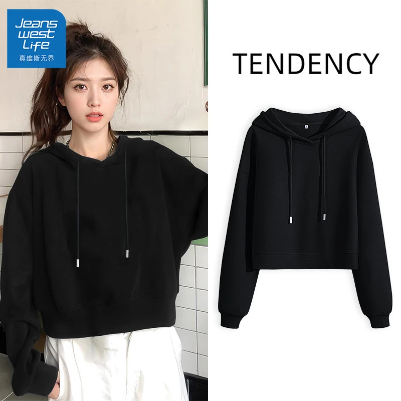 真维斯无界黑色薄款连帽卫衣女2025新款秋季休闲短款学院风上衣S