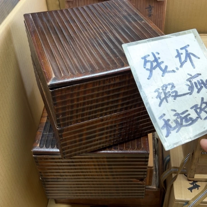 大***兴谢谢谢谢谢谢谢了谢谢