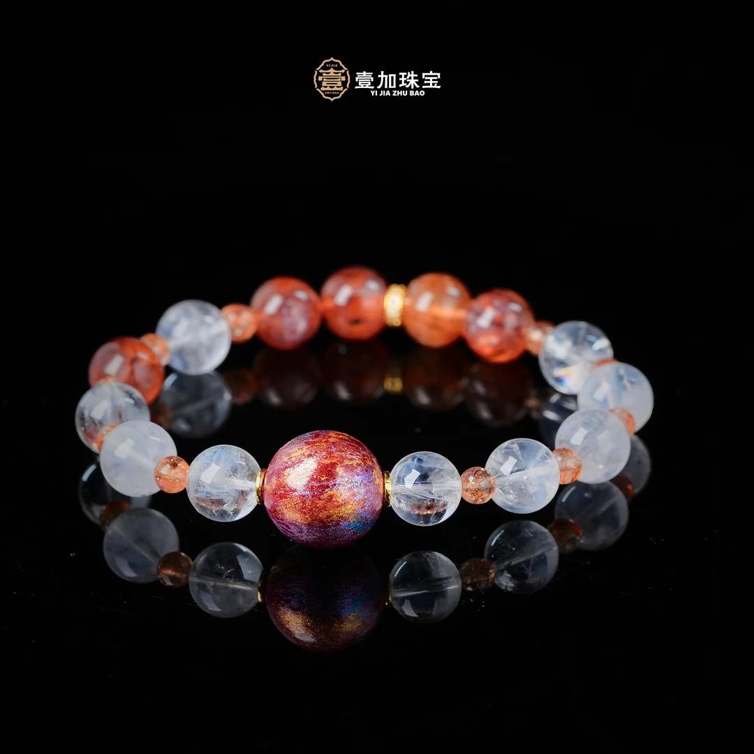 壹加田田|金火 赤璃蓝针大漆水晶多宝手串多样性发一7617n
