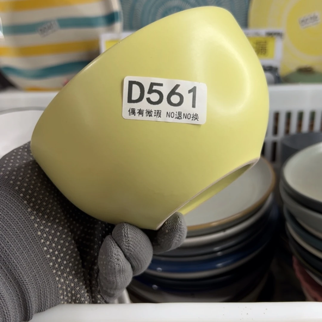 瓷片啊**嘞陶瓷微瑕18包邮