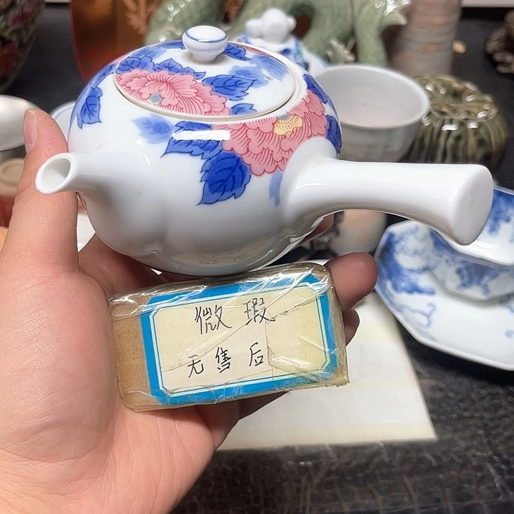 默认微瑕  完美者慎拍