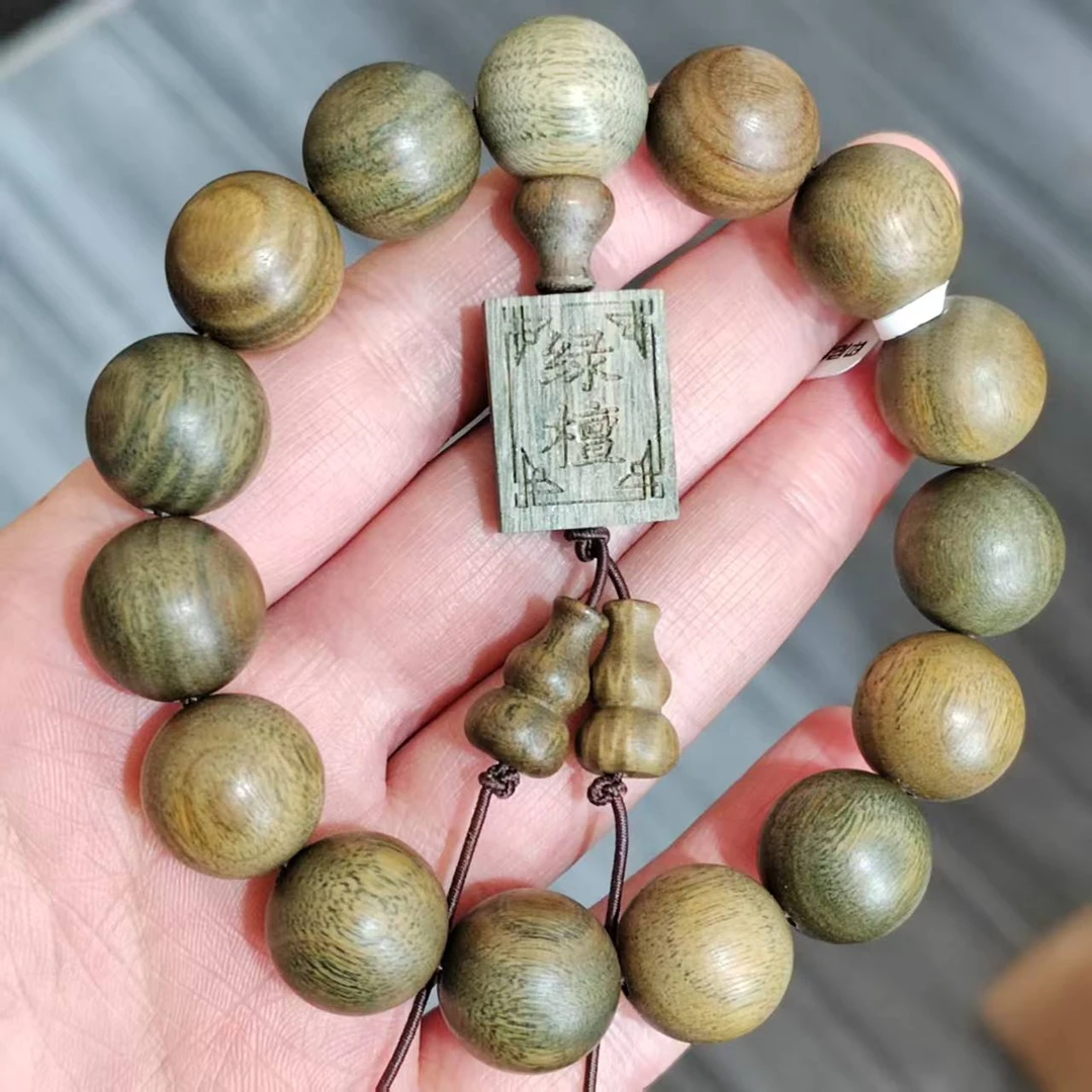 绿檀手串男女款卡15维腊木单圈 252（无礼盒 ）