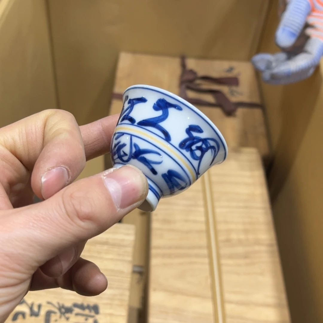 火爆热卖热门茶茶茶