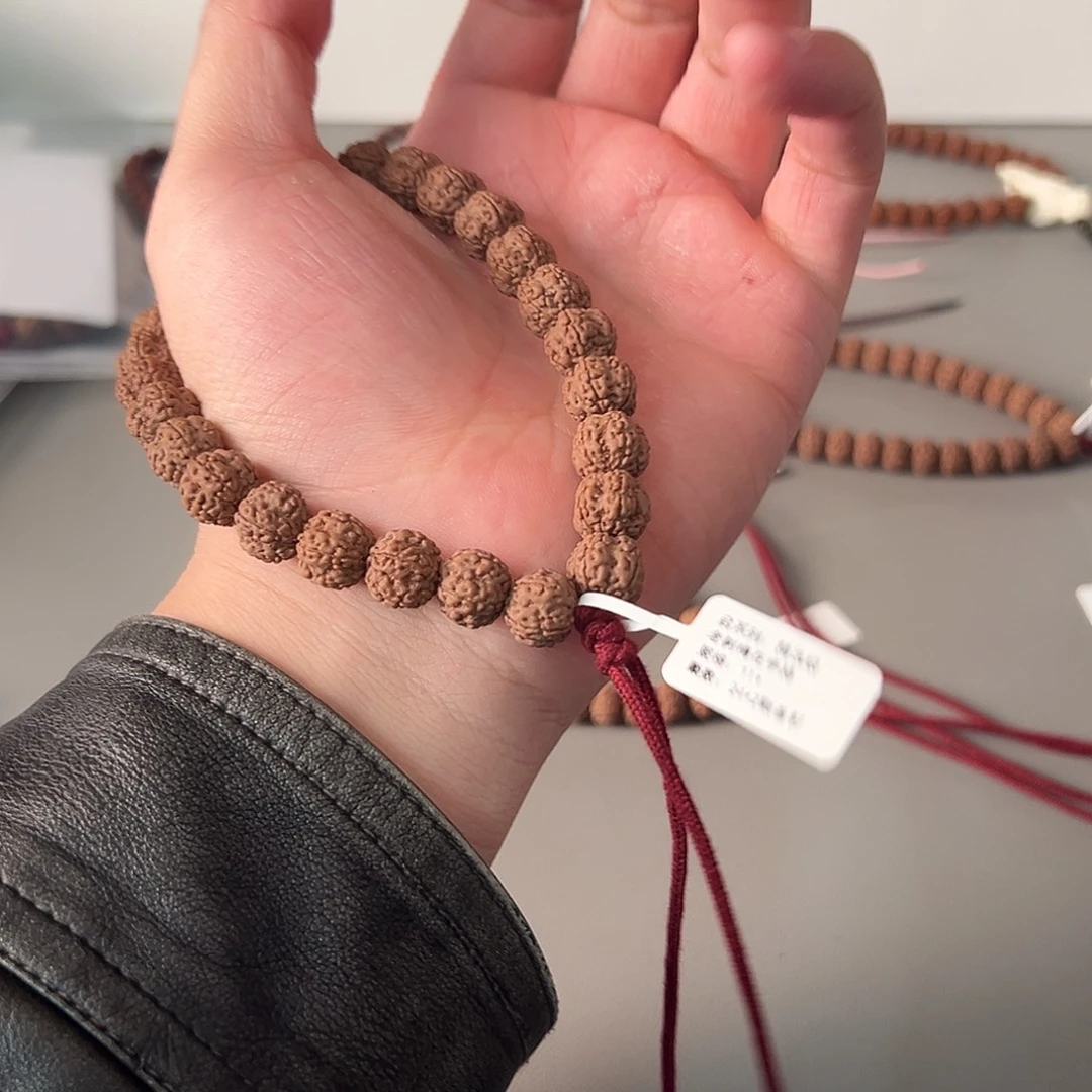 金刚菩提吊坠11启系列老树梅花