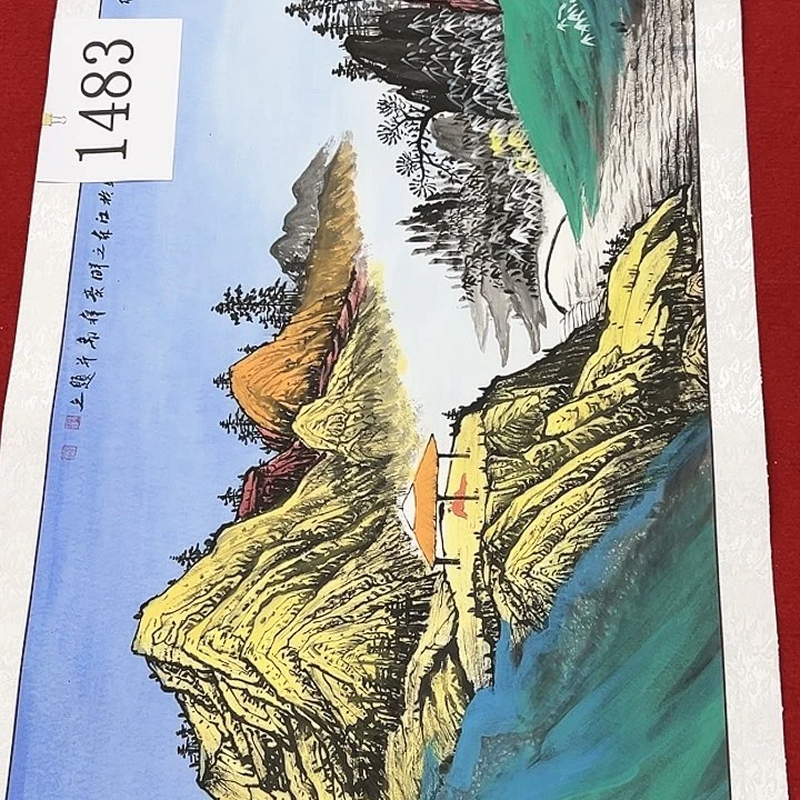 国画福利待遇等方面进行