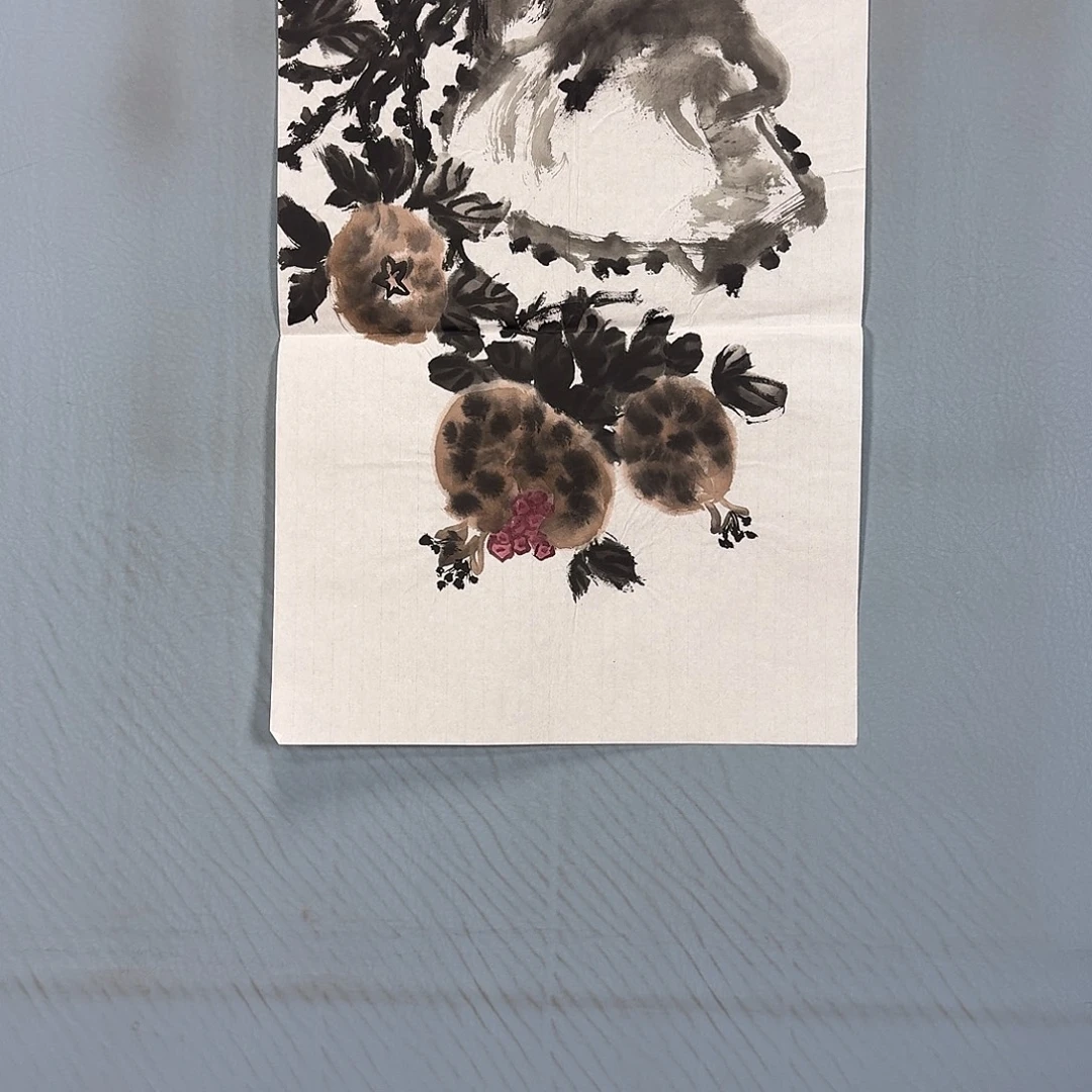 国画294 牡丹一如你