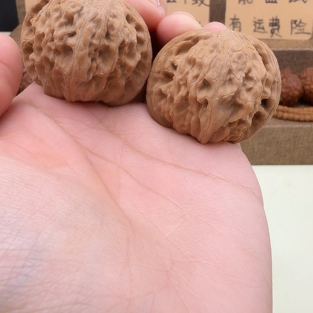 全品房山磨盘42/39/35