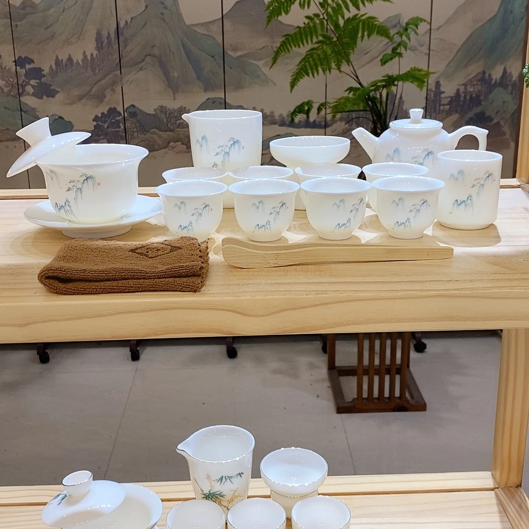 【墨城】羊脂玉瓷高山流水16头