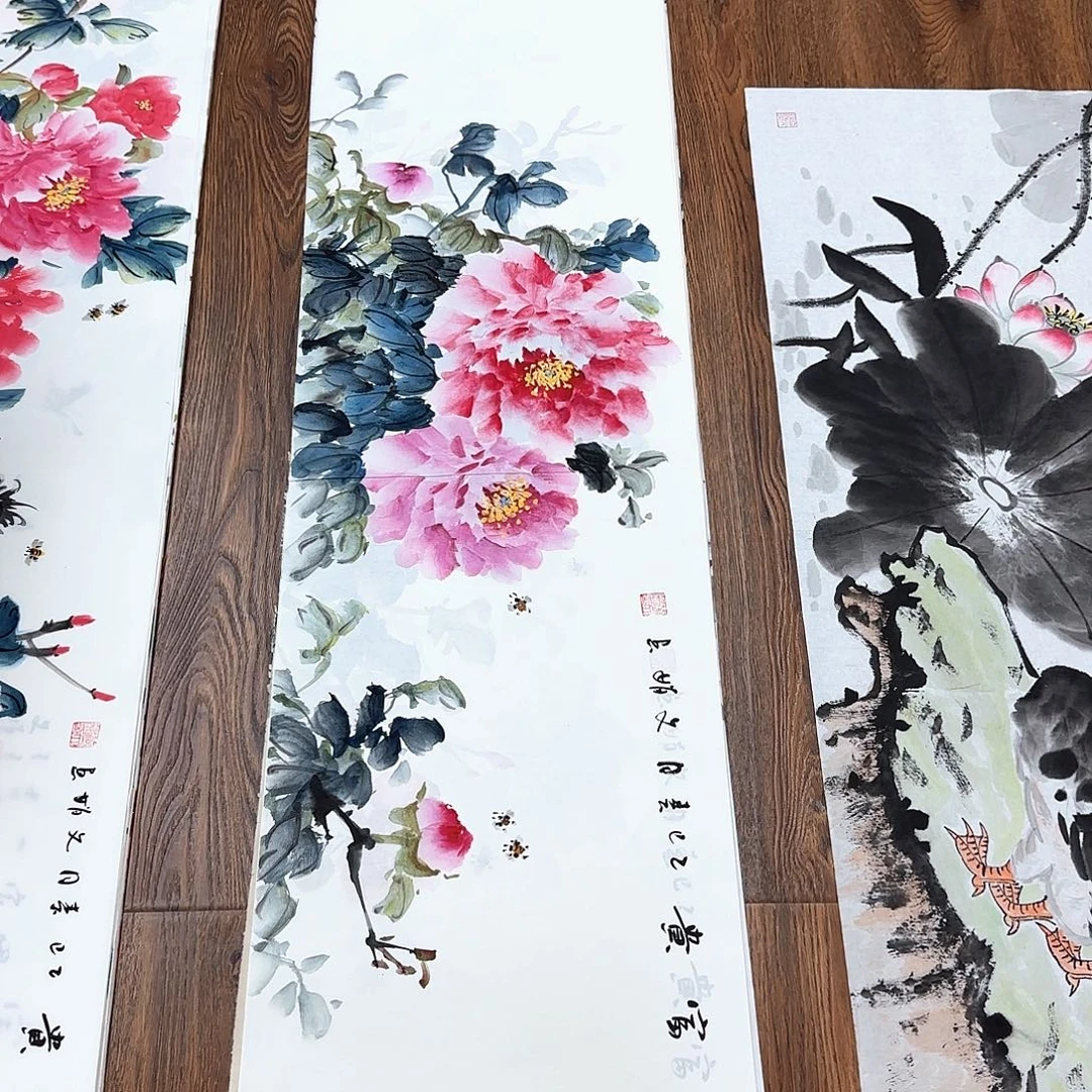 国画国画作品集一卷