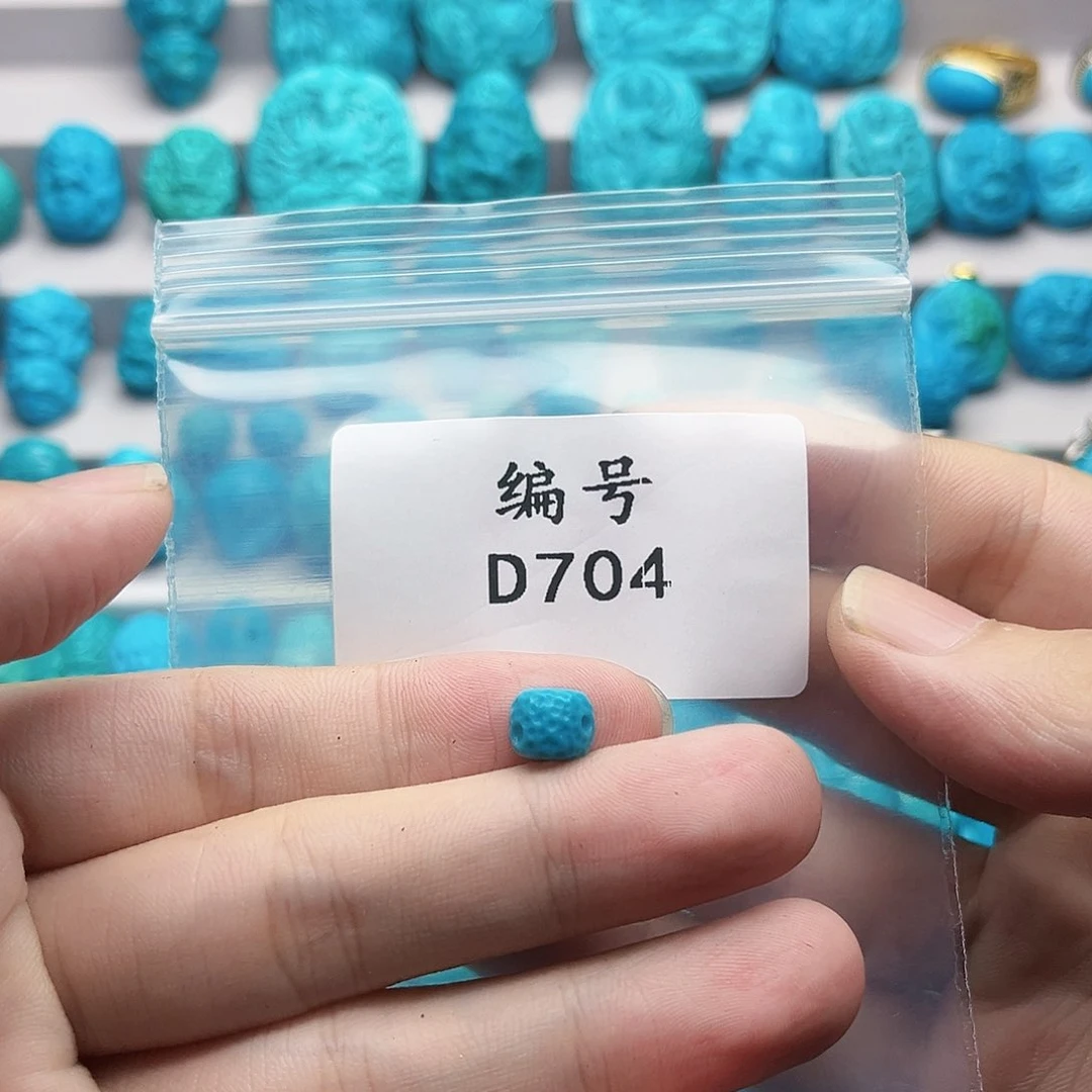 绿松石未镶嵌天然原矿雕刻绿松石