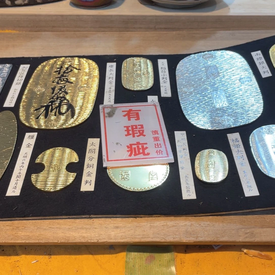 静**年工艺美术品工艺美术品