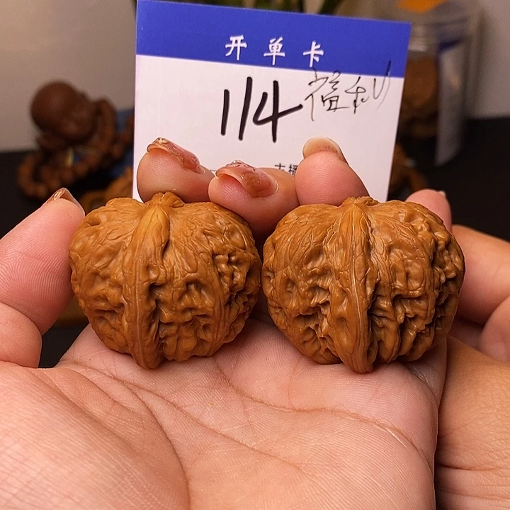 桃核吊坠元宝41有修s