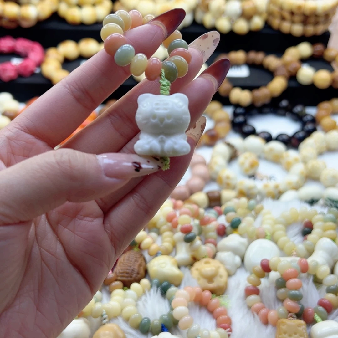 吊坠白玉菩提跑环随机默认微瑕