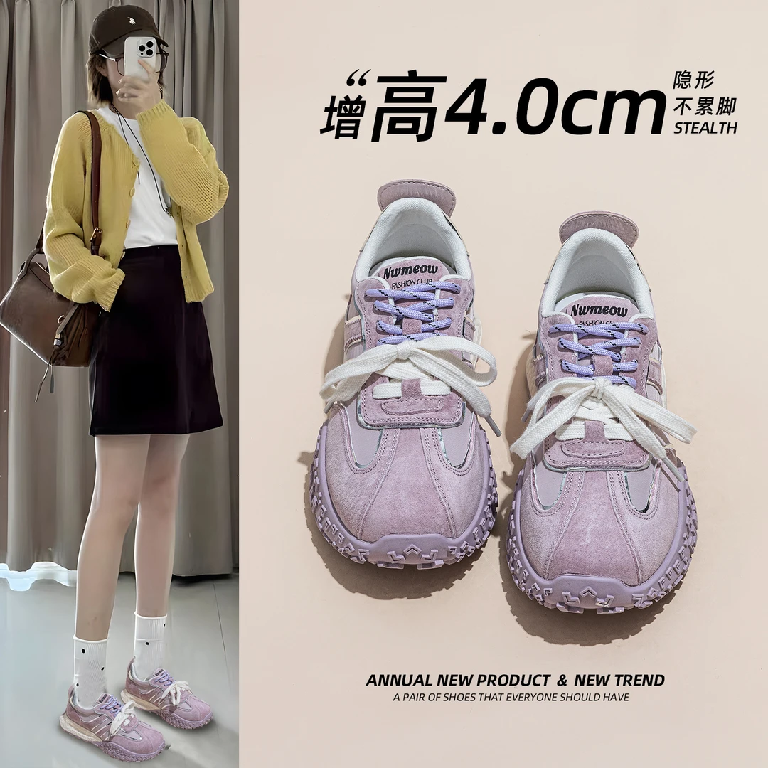 2025年春夏季新款厚底增高百搭透气鞋子女款爆款2025新款轻奢鞋子
