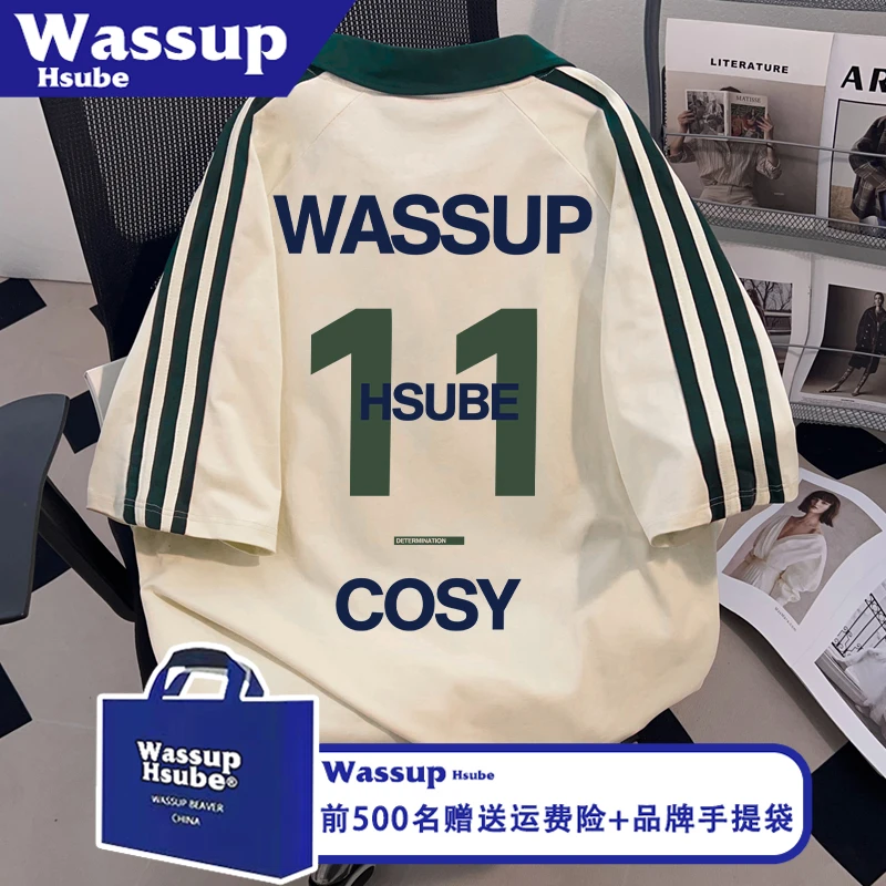 WASSUP HSUBE潮牌字母印花纯棉POLO衫男女上衣ins夏季百搭透气T恤