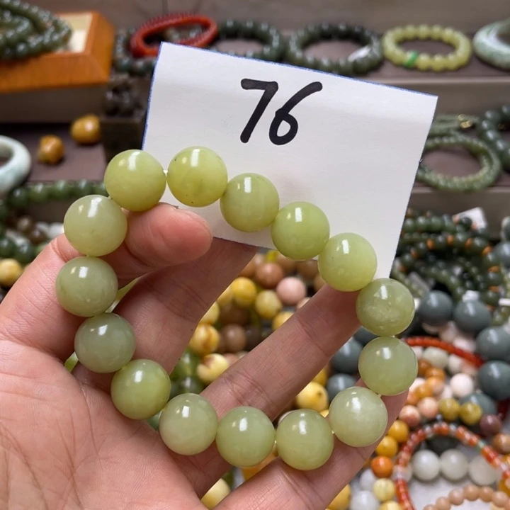 未镶嵌透闪石-蛇纹石玉手链