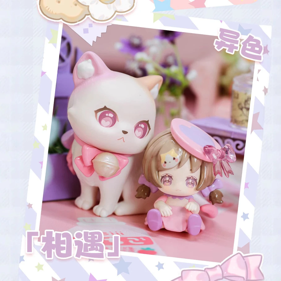 猫妮崽崽小猫陪你系列盲盒可爱动漫周边手办桌面摆件生日礼物