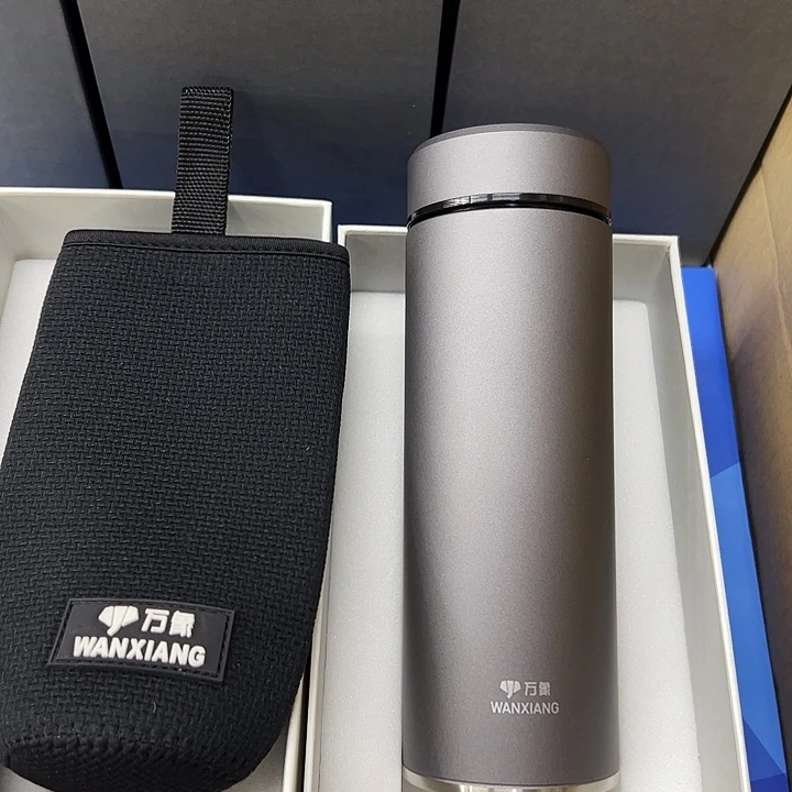 万象保温杯h122sl-550灰杯套