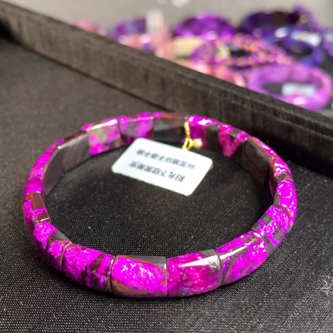 苏纪石（舒俱来）手排未镶嵌