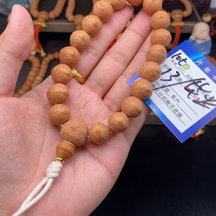 凤眼菩提手串凤眼菩提10t