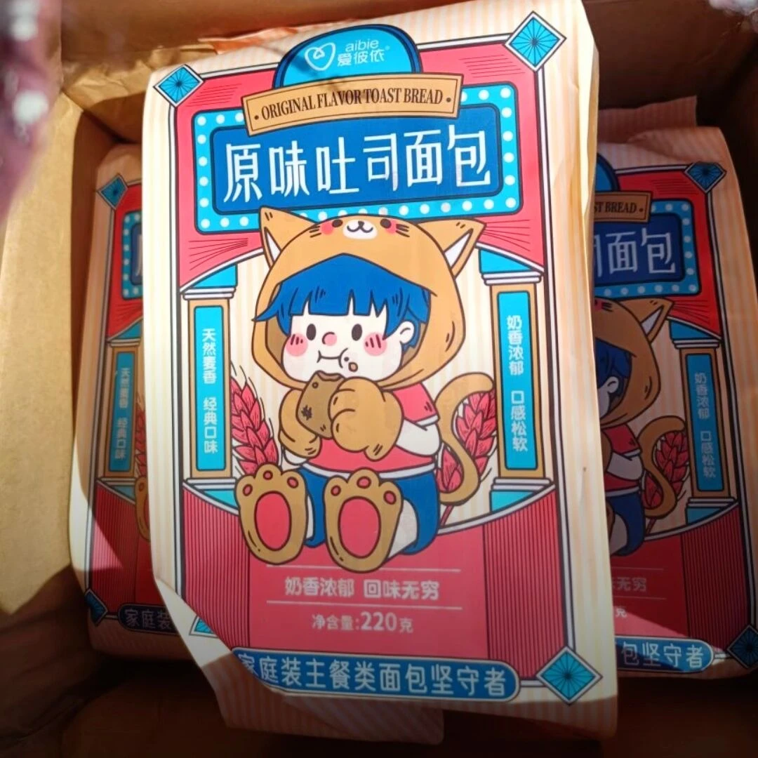 特别软和的面包爱彼依奶香营养早餐营养营养网红手撕吐司【家庭装】