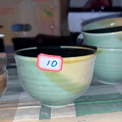 瓷片国营厂库存11.5厘米10