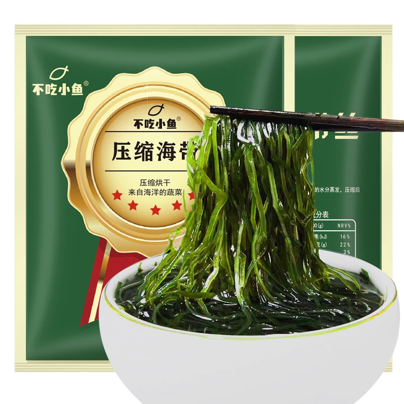 【金牌定制】霞浦压缩海带丝16g10包 高倍泡发免洗无沙海带丝干货