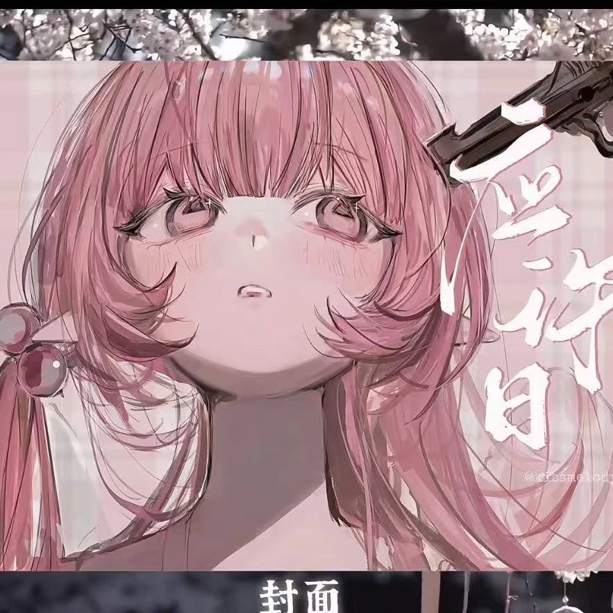 【应许日】贴纸书ins风人物拼贴diy甜美系延边切小学生手账切膜贴纸