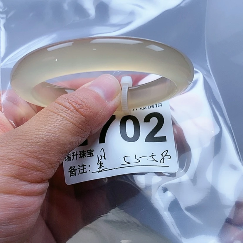 【闪购商品】玛瑙/玉髓手镯未镶嵌✨