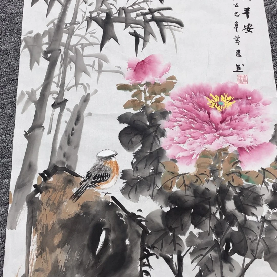 国画国画作品欣赏