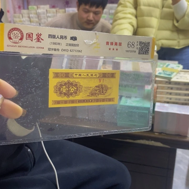 CC双冠不挑号码一刀枫叶红灰姑娘福利