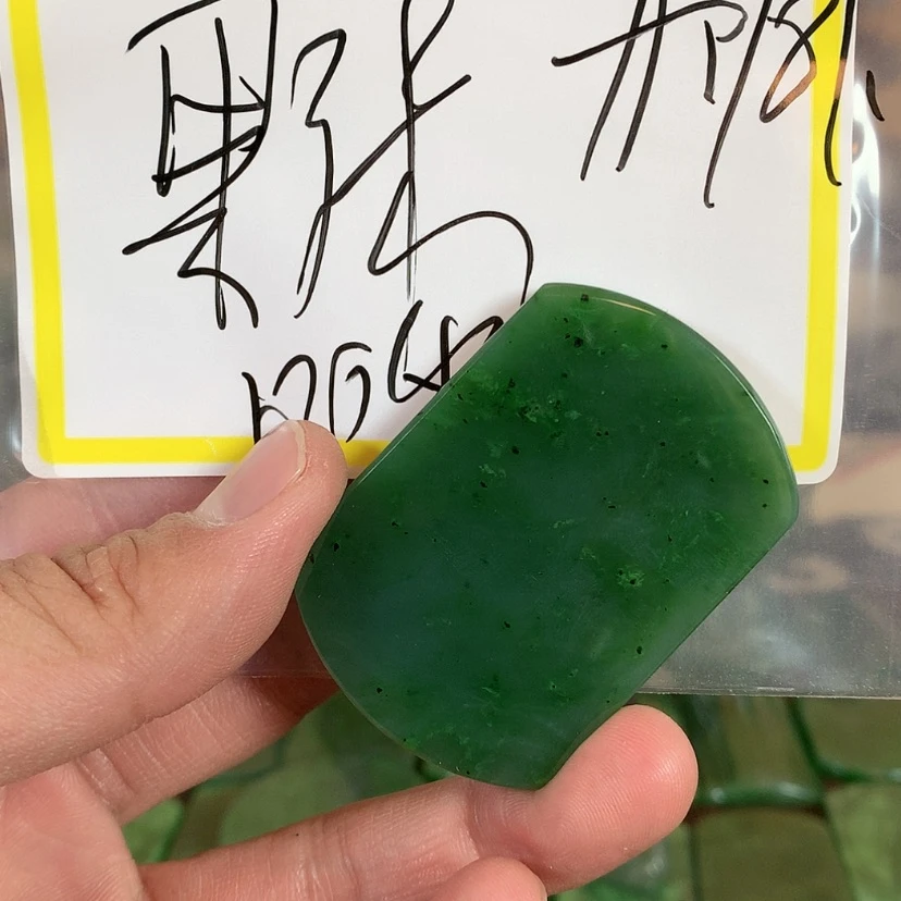 【闪购商品】和田玉珠宝半成品未镶嵌