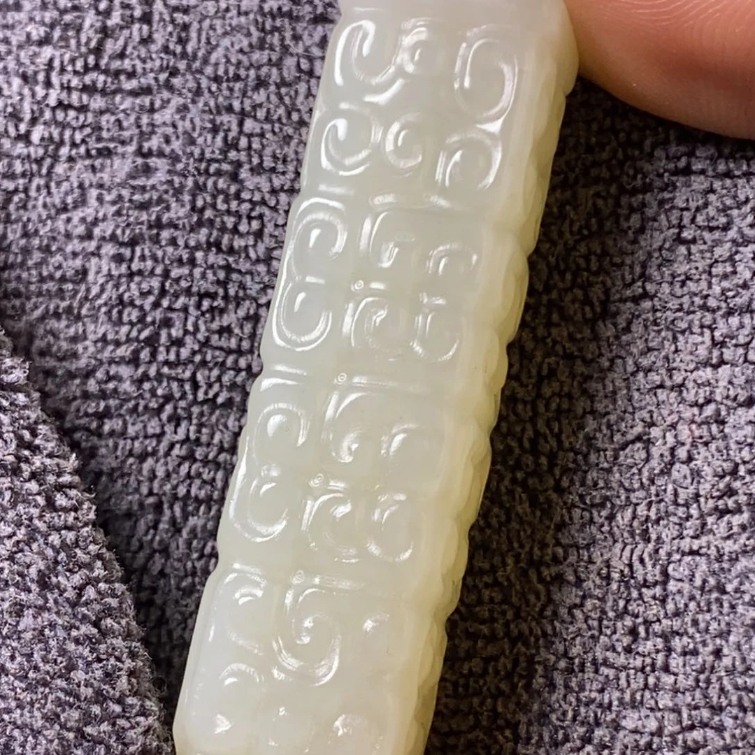 颈饰未镶嵌和田玉摘*