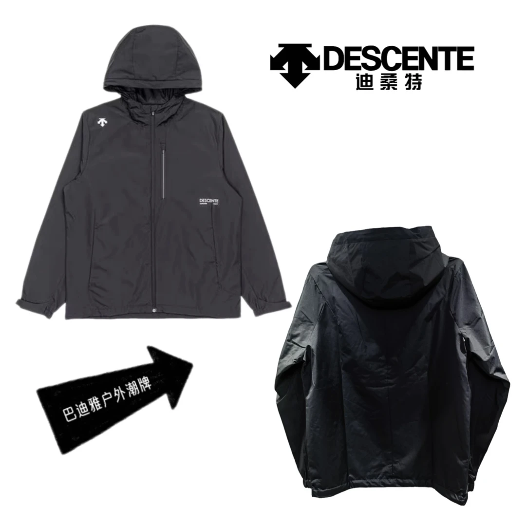 DESCENTE/迪桑特现货秋季经典款薄绒休闲时尚连帽冲锋衣未使用