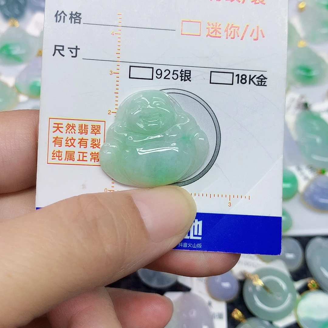 翡翠未镶嵌颈饰佛公