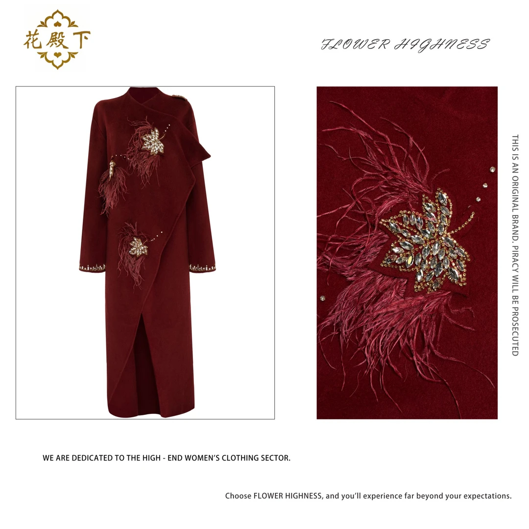 【25S皇家气度】通勤冬季钉珠长袖毛呢外套气质喜庆大衣2025103710